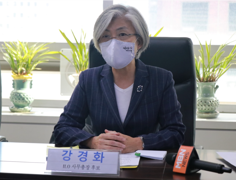 강경화 ILO 사무총장 선거 활동시작.png