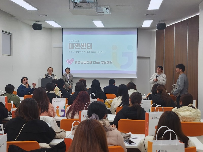 일본 치쿠시여학원 대학.jpg