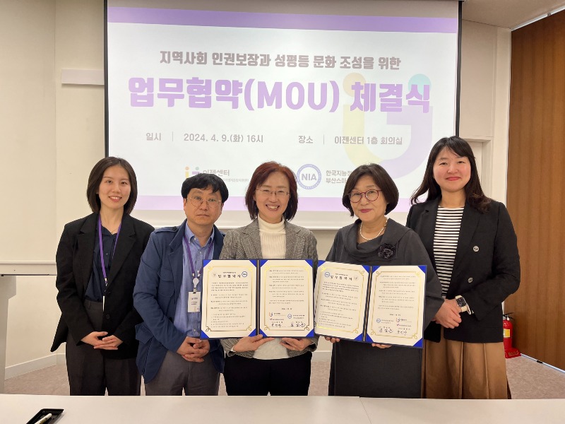 이젠센터.jpg